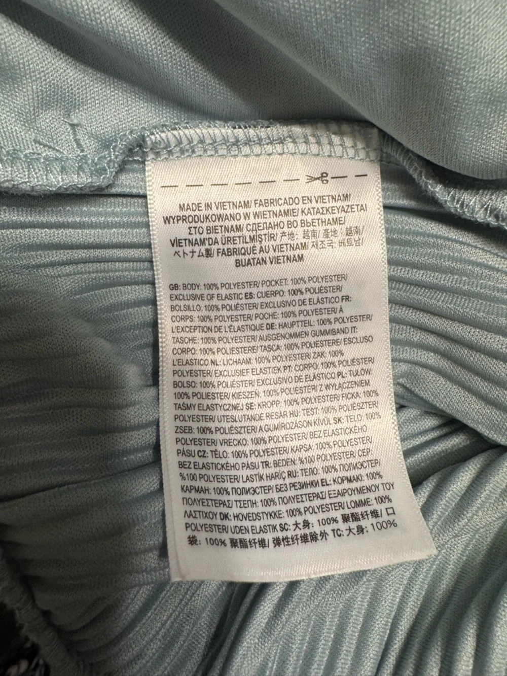 Vans Women’s XL Pleated Drawstring Pleated Pants NWOT
